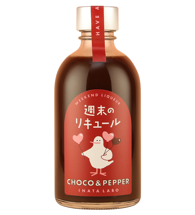 週末のリキュールCHOCO＆PEPPER